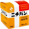 商品画像 1 のサムネイル