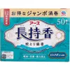 商品画像 3 のサムネイル