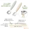 商品画像 4 のサムネイル