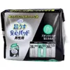 商品画像 5 のサムネイル
