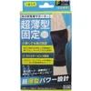 商品画像 1 のサムネイル