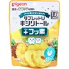 商品画像 1 のサムネイル