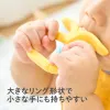 商品画像 9 のサムネイル