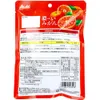 商品画像 2 のサムネイル
