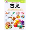 商品画像 1 のサムネイル