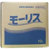 商品画像 1 のサムネイル