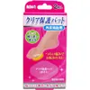 商品画像 1 のサムネイル