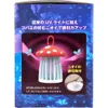 商品画像 3 のサムネイル