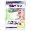 商品画像 2 のサムネイル