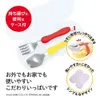 商品画像 5 のサムネイル