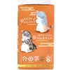 商品画像 3 のサムネイル