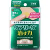 商品画像 1 のサムネイル