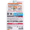 商品画像 2 のサムネイル