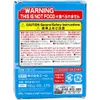 商品画像 5 のサムネイル
