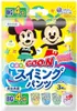 商品画像 1 のサムネイル