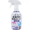 商品画像 1 のサムネイル