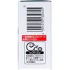 商品画像 5 のサムネイル