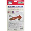 商品画像 2 のサムネイル