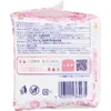 商品画像 3 のサムネイル