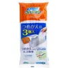 商品画像 1 のサムネイル