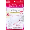 商品画像 1 のサムネイル