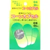 商品画像 1 のサムネイル