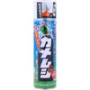 商品画像 1 のサムネイル