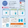 商品画像 5 のサムネイル