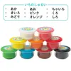 商品画像 3 のサムネイル
