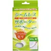 商品画像 1 のサムネイル