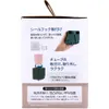 商品画像 3 のサムネイル