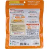 商品画像 2 のサムネイル