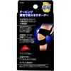 商品画像 2 のサムネイル