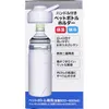 商品画像 3 のサムネイル
