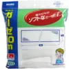 商品画像 1 のサムネイル