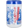 商品画像 2 のサムネイル