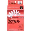 商品画像 1 のサムネイル
