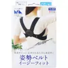 商品画像 1 のサムネイル