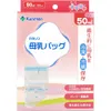 商品画像 1 のサムネイル