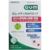 商品画像 1 のサムネイル