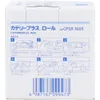 商品画像 5 のサムネイル