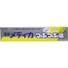 商品画像 1 のサムネイル