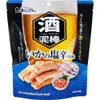 商品画像 1 のサムネイル