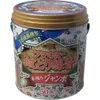 商品画像 2 のサムネイル