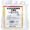 商品画像 2 のサムネイル