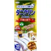 商品画像 1 のサムネイル