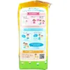 商品画像 2 のサムネイル