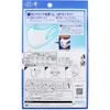 商品画像 2 のサムネイル
