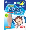 商品画像 1 のサムネイル