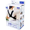 商品画像 5 のサムネイル